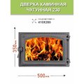 Дверка герметичная со стеклом Везувий 230 АНТРАЦИТ
